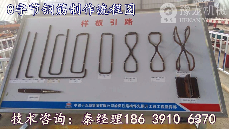婀栧崡8瀛楃瓔鍒朵綔姗�(j墨)鍣ㄦ壘鍝