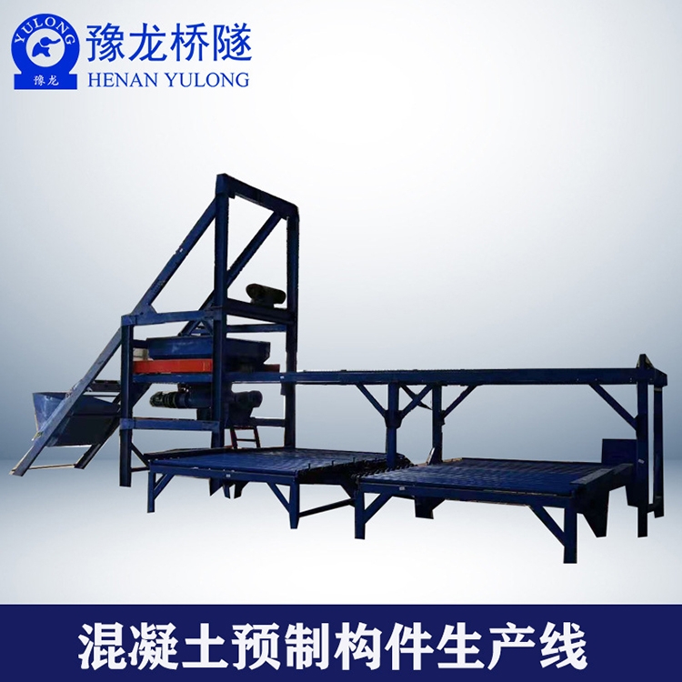 黑龍江水泥預(yù)制件生產(chǎn)線