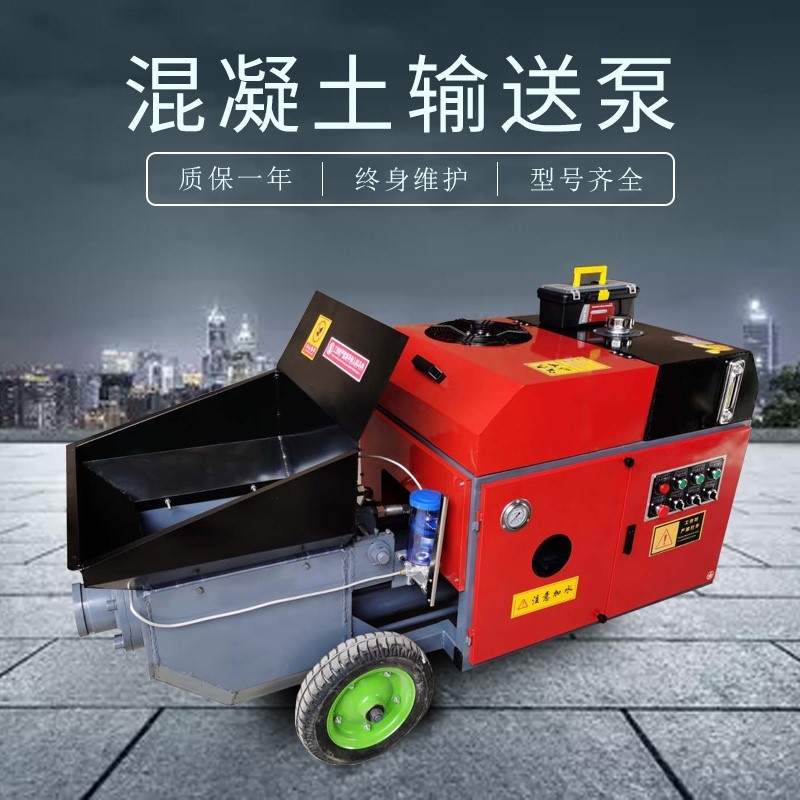 北京小型上料機供應(yīng)