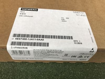 湖南 長沙6ES7412-2EK07-0AB0西門子報(bào)價單