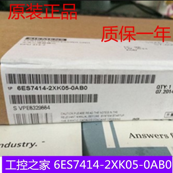 湖南 長(zhǎng)沙6ES7654-7HY00-0XA0西門子現(xiàn)貨特價(jià)銷售