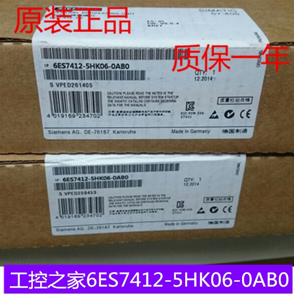 長沙玥勵(lì)6ES7431-1KF10-0AB0西門子數(shù)字量輸入/輸出模塊