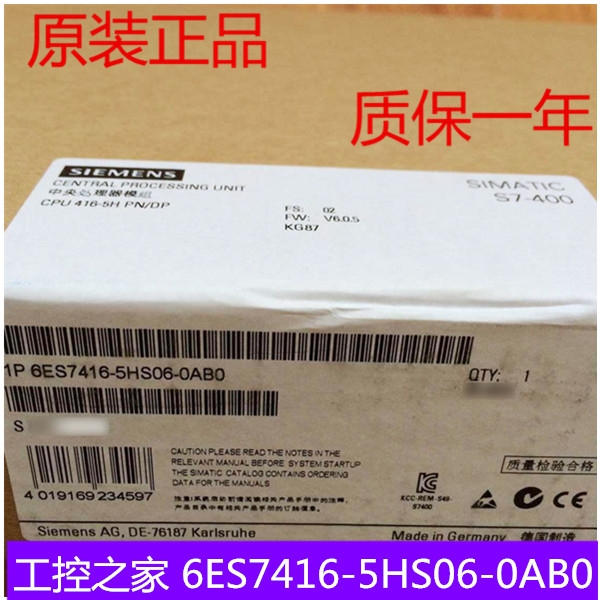 湖南 長(zhǎng)沙6ES7431-7KF10-0AB0西門子電纜