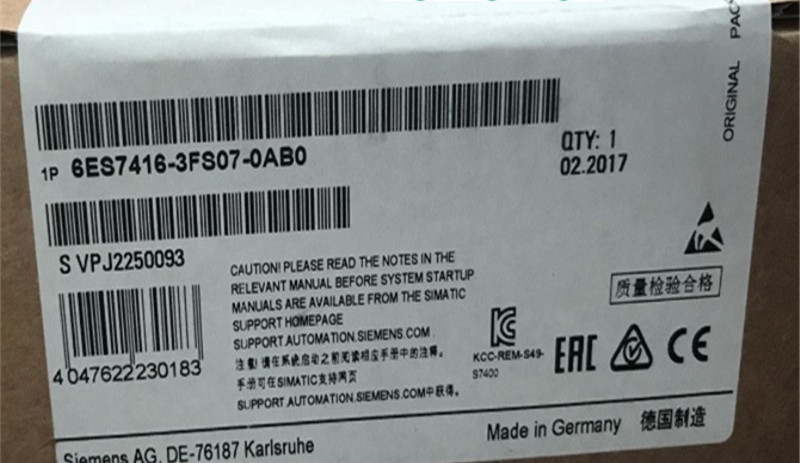 長沙玥勵6ES7412-5HK06-0AB0西門子電纜