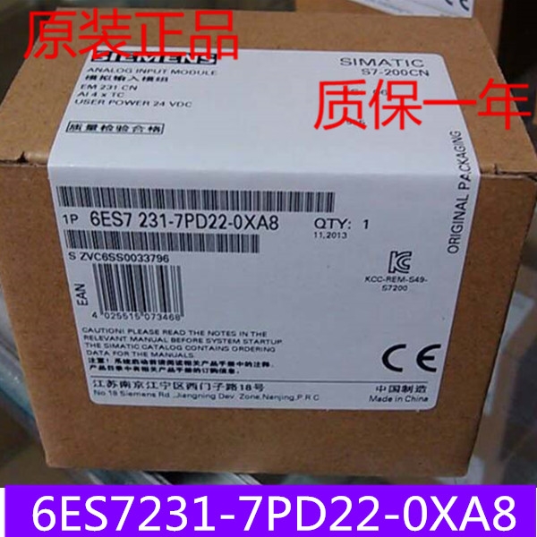 婀栧崡 闀�(zh菐ng)娌�6ES7214-1BD23-0XB0瑗块杸瀛愯┏绱�(x矛)鍙冩暩(sh霉)
