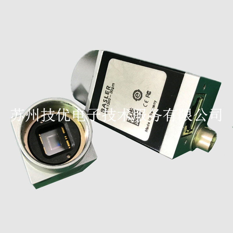 工業(yè)CCD維修 視覺圖像維修 工業(yè)相機(jī)維修