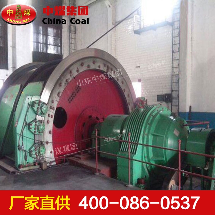 JTP系列礦用提升絞車技術(shù)參數(shù) JTP系列礦用提升絞車結(jié)構(gòu)合理