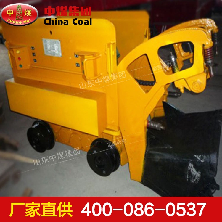 Z-20W型電動(dòng)裝巖機(jī)用途 Z-20W型電動(dòng)裝巖機(jī)性能 Z-20W型電動(dòng)裝巖機(jī)現(xiàn)貨