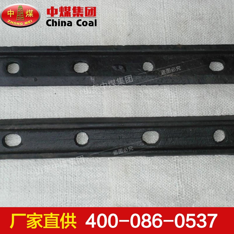 43KG魚尾板功能 43KG魚尾板結(jié)構(gòu) 43KG魚尾板應(yīng)用說明