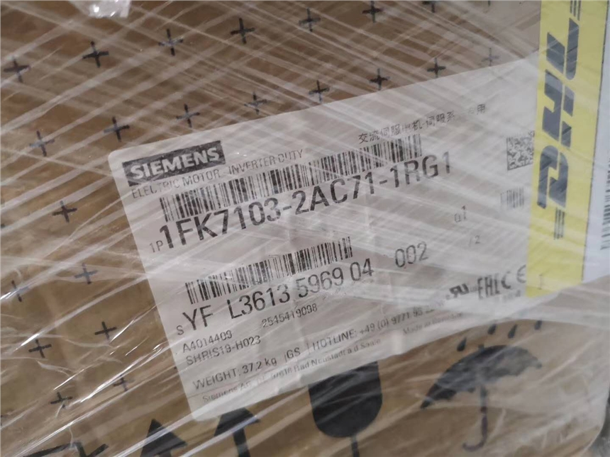 Siemens伺服電機 1FK7103-2AC71-1RG1 現(xiàn)貨特價