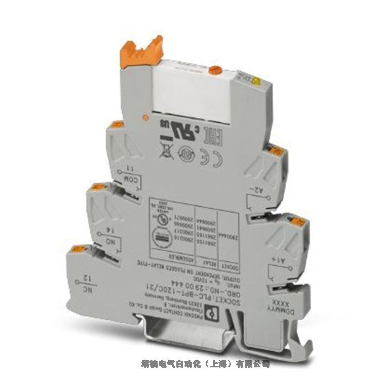 菲尼克斯開關(guān)電源QUINT-UPS/ 1AC/ 1AC/500VA品質(zhì)高 批發(fā)價