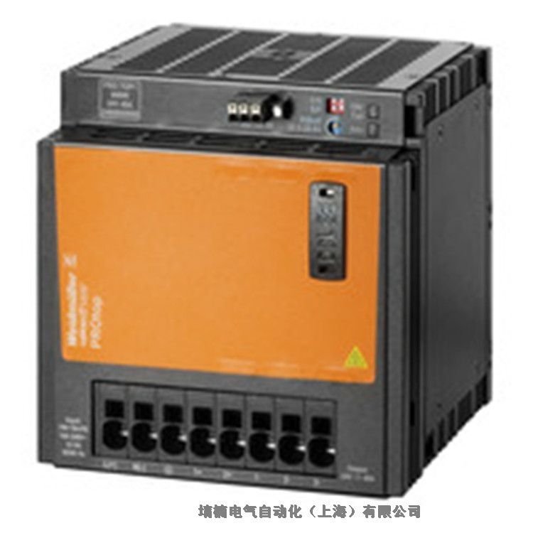 魏德米勒PRO TOP3 960W 48V 20A CO開關(guān)電源芯片