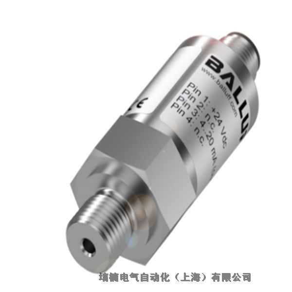 IFM易福門SM6020電磁流量計傳感器技術(shù)參數(shù)