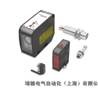 IFM易福門SV4200 SVR12XXXIRKG/US-100渦街流量傳感器