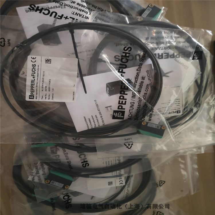 全新供應(yīng)ML100-54-F/102/115倍加福光電傳感器