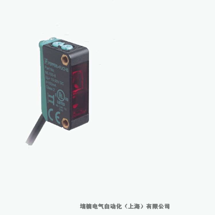 漫反射型光電傳感器RLK31-8-1200-RT/31/115倍加福p+f原裝