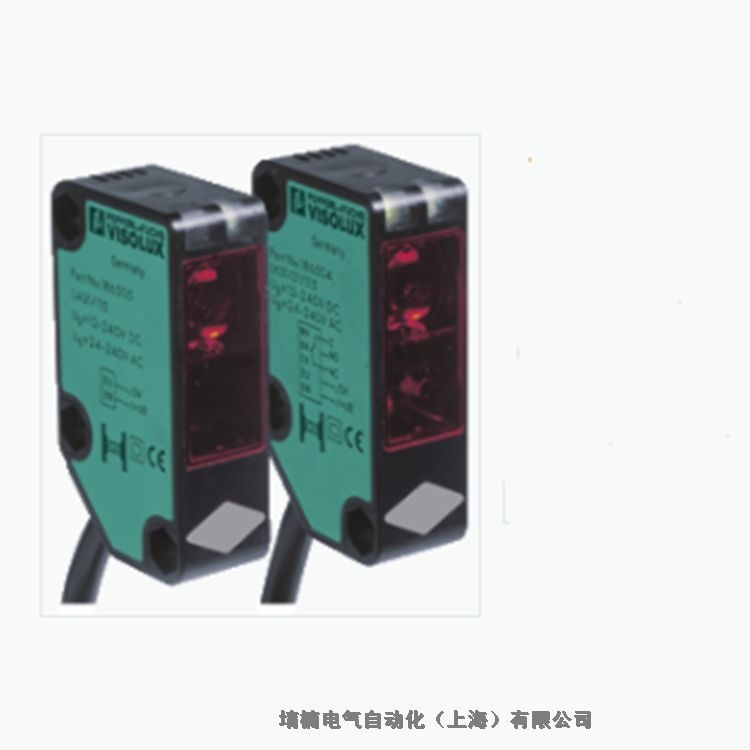 倍加福對射型光電傳感器LA31/LK31/25/31/115有效檢測距離