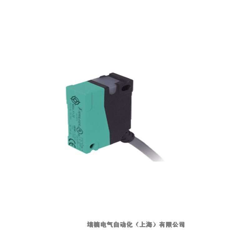 倍加福漫反射型光電傳感器RLK31-8-1200-RT/31/115現(xiàn)貨