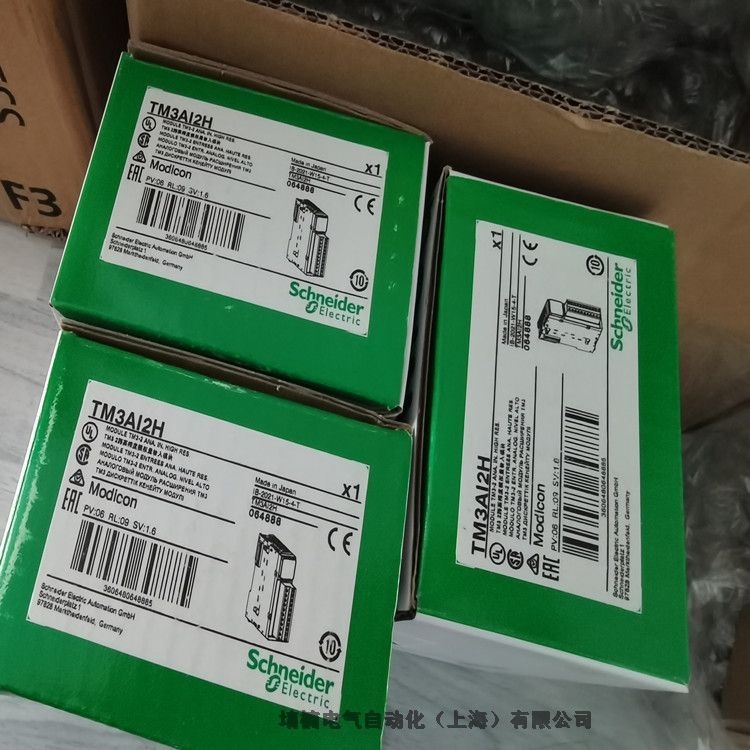 施耐德TM3AI2H模擬量輸入模塊全新現(xiàn)貨