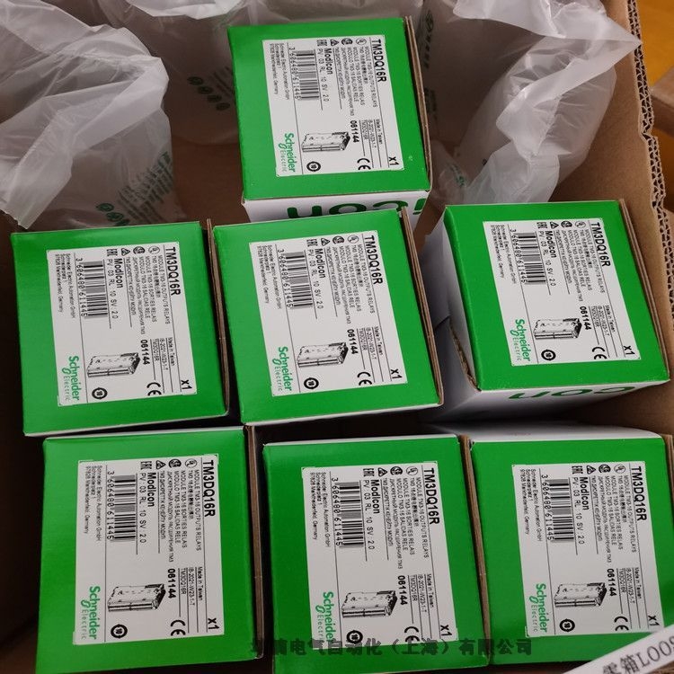 施耐德TM3離散量輸入模塊TM3DI8全新現(xiàn)貨