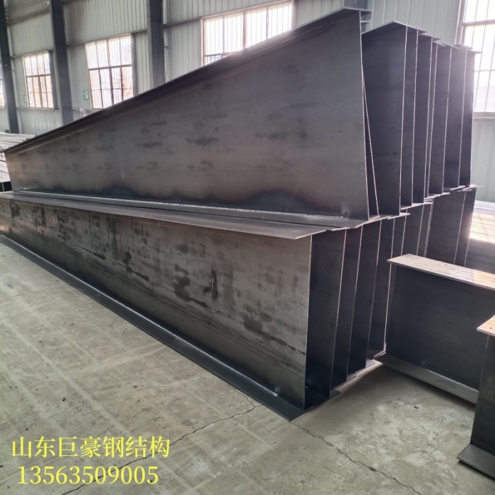 二手鋼結(jié)構(gòu)廠房加工定制 源頭廠家一站式服務(wù)