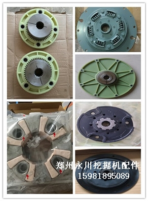 供應(yīng)玉柴35/60/85挖掘機液壓泵聯(lián)軸器連接套連接膠塊鄭州玉柴挖掘機配件