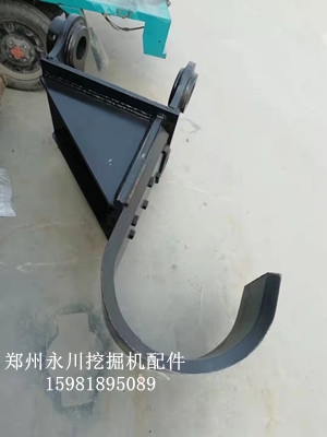 玉柴35/60/85挖掘機挖樹苗鉤子挖樹苗神器挖樹刀鄭州玉柴挖掘機配件