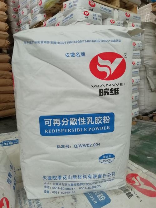 滄州高強灌漿料0#膠晶廠家咨詢