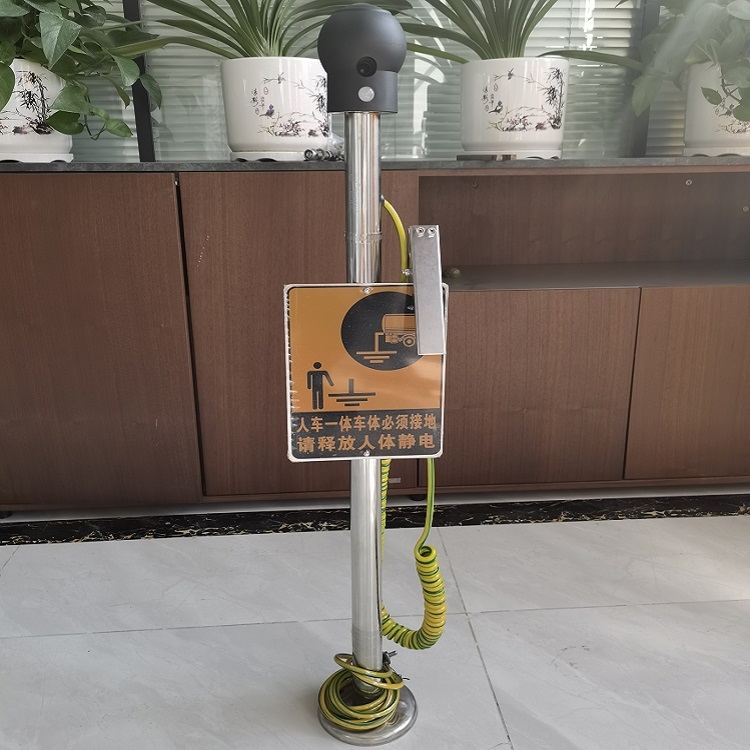 天津防爆型人體靜電釋放報(bào)警器TMR-PSA