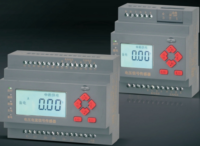 濟(jì)寧SDFP-2A33消防系統(tǒng)電源說明書_桔子電器保修五年_2022新款是什么