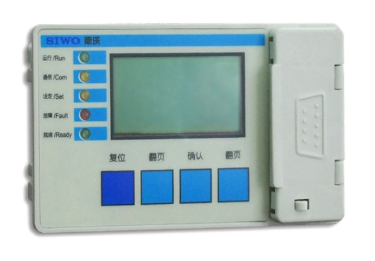 SIWOH1-32/325桔子電器
