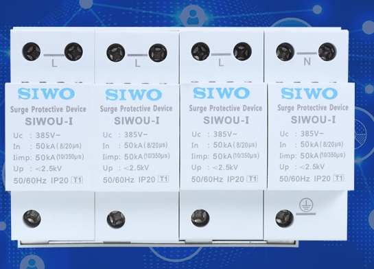 SIWOUII-150KA/1桔子電器