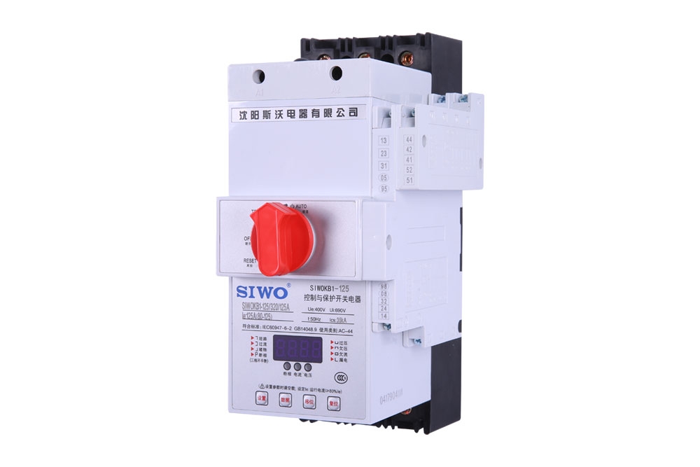 SIWOKB1-125桔子電器