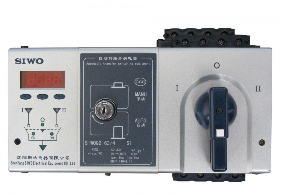 SIWOUII-120KA/2桔子電器