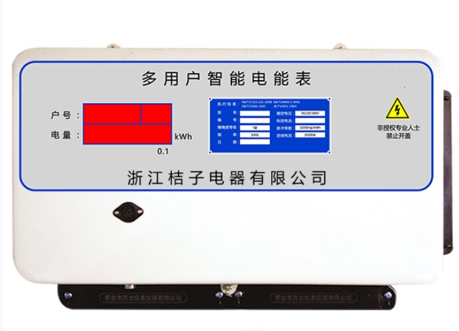 鍥涘窛ADF400L-9SY娴欐睙妗斿瓙闆诲櫒闆嗕腑寮忛浕琛�2002鏂版鍍�(ji脿)鏍�