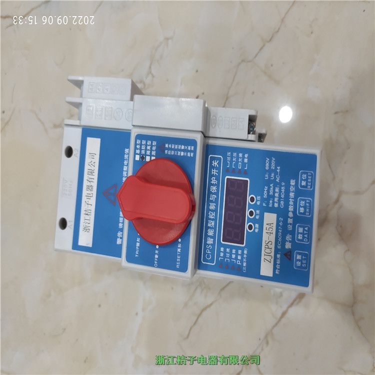 湖南KB032/M25/02MF控制與保護(hù)開(kāi)關(guān)2022新款價(jià)格