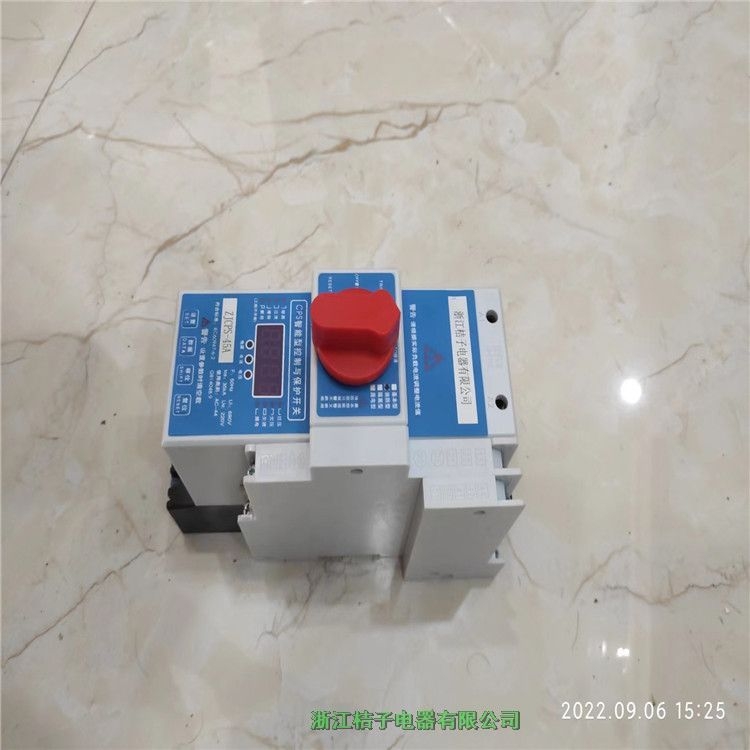 湖南kb0-12CM1002M控制與保護開關2022新款價格