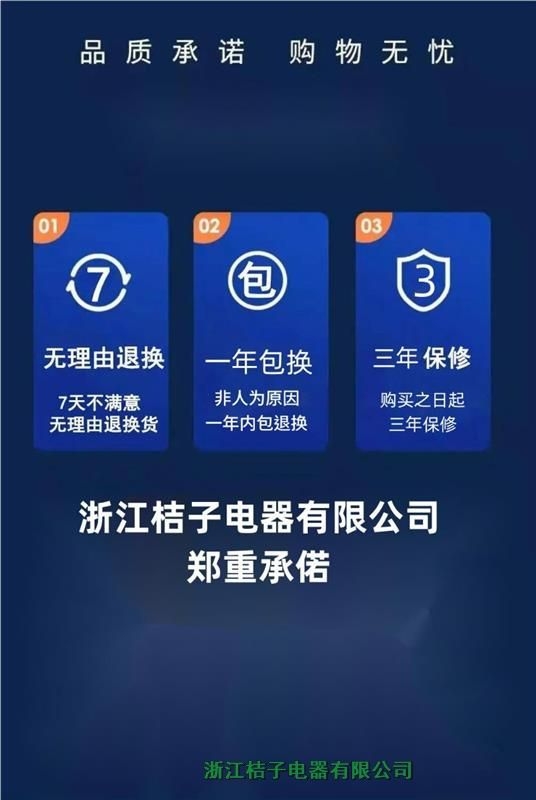 灞辫タ鐤忔暎閫氶亾姝ｅ閫侀ⅷ(f膿ng)浣欏鐩�(ji膩n)鎺х郴绲�(t菕ng)_妗斿瓙闆诲櫒_2022鏂版