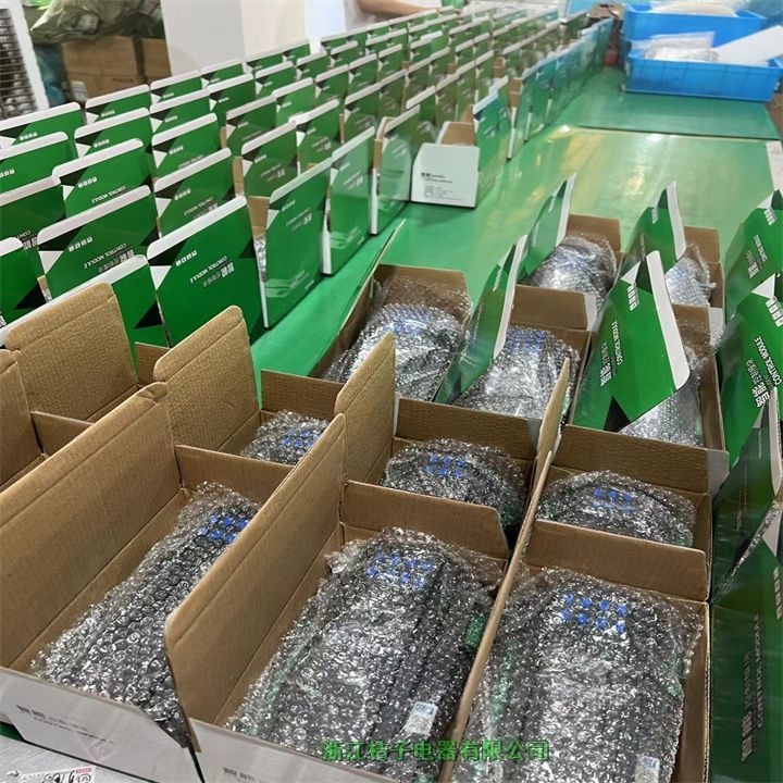 重慶PMAC-RM0416X四路智能照明控制模塊桔子電器保修4年