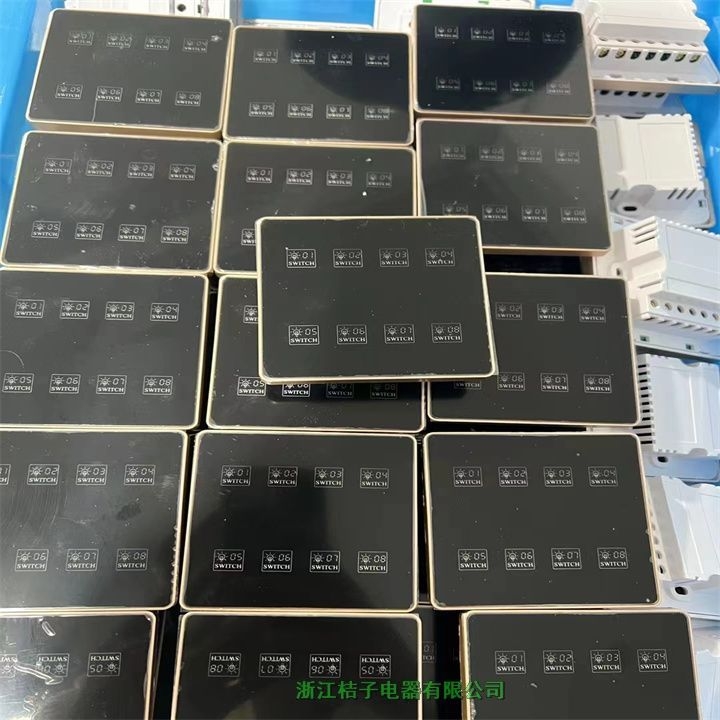 臺灣PMAC-RM0420X智能照明控制模塊桔子電器保修4年