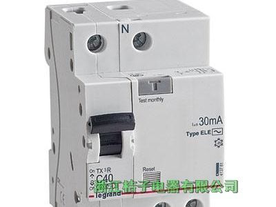 全新原裝正品羅格朗TX3R N C ATX3RN N C 61剩余電流動作斷路器