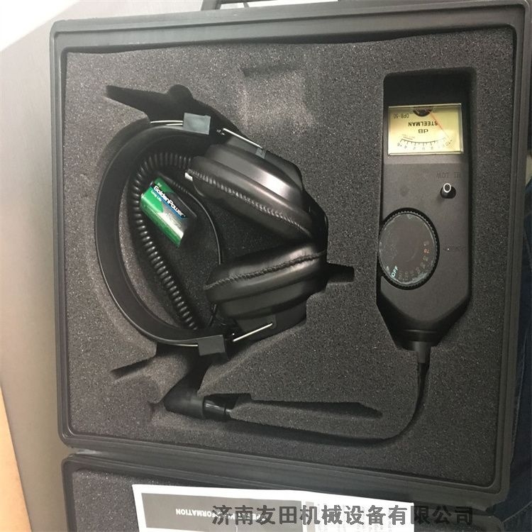 Steelman 06800測試儀器汽車測試汽車測試儀器