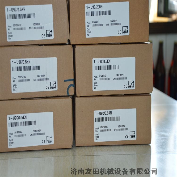 Heraeus 80009568 加熱器