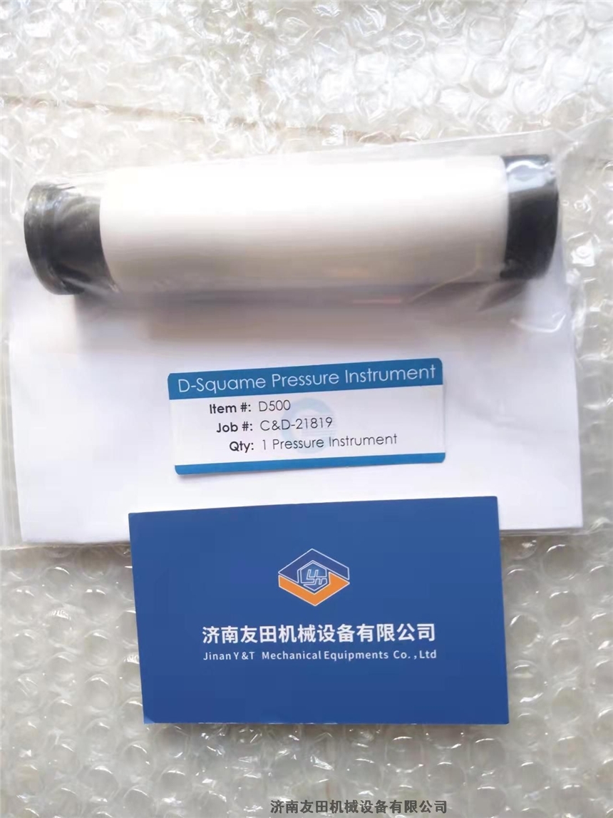 供應(yīng)美國CUDERM     D100 采樣盤
