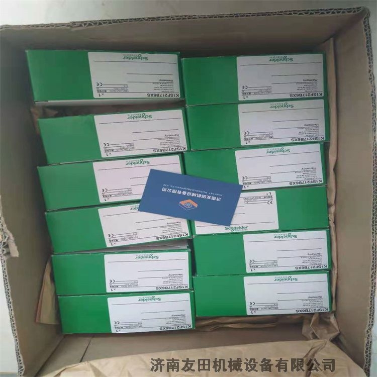 B-R Industrie-Elektronik 工業(yè)計(jì)算機(jī)用CPU
