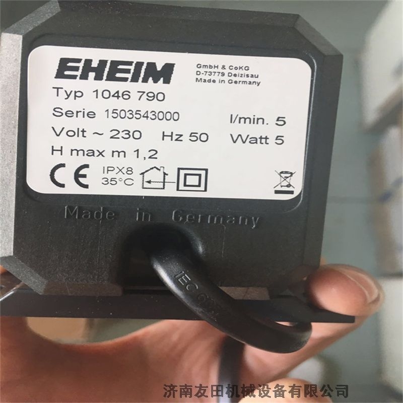 B&R 3EX282.6 自動控制器
