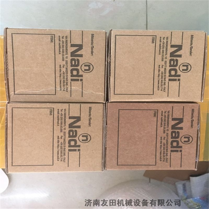 GOMETRICS   數(shù)字壓力表套裝