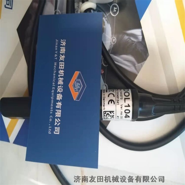 Stoerk 	溫控器