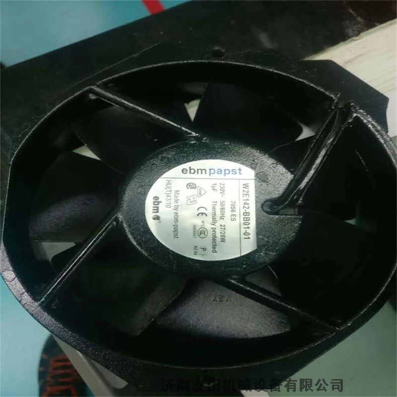 Ebm D2D133-AB06-31 離心通風(fēng)機(jī)