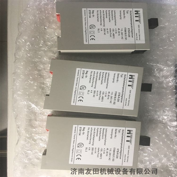sick	VTE18-4P4240	光電傳感器,光電開關(guān)